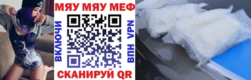 Сколько стоит Салехард АМФЕТАМИН  Бутират  ГАШИШ  СК  mega маркетплейс  Кокаин  Меф  МАРИХУАНА 