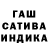 A-PVP крисы CK shokladka's