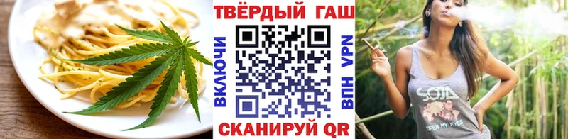 Canna-Cookies марихуана мега ССЫЛКА Салехард