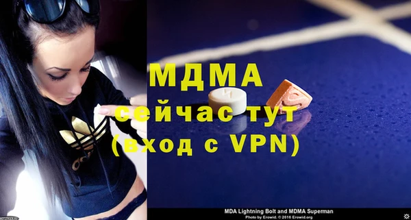 дурь Алексеевка