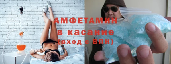 экстази Алзамай