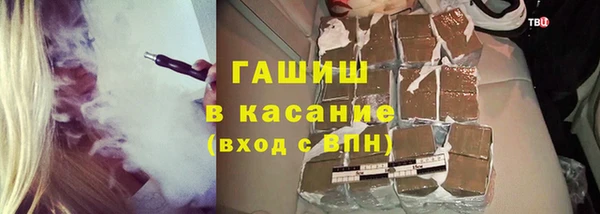 дурь Алексеевка