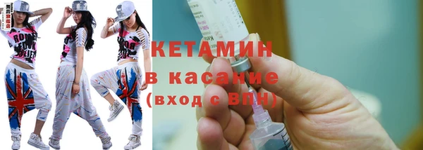 кокаин Алексин