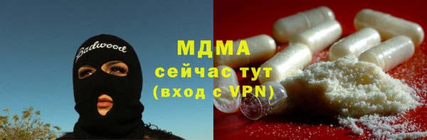 экстази Алзамай