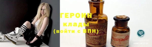 марихуана Новокубанск
