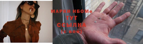 дурь Алексеевка