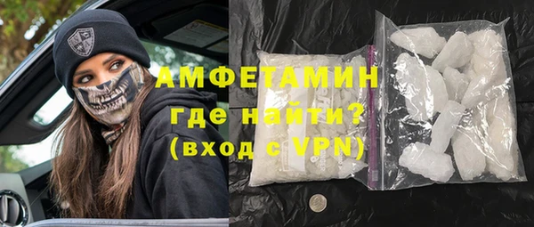 экстази Алзамай