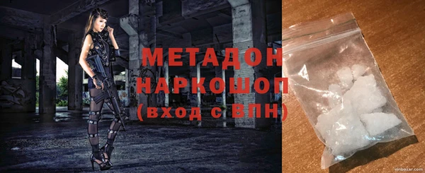 дурь Алексеевка
