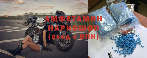 кокаин Алексин
